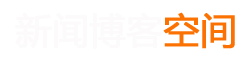金沙县新闻网
